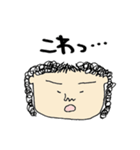 こんな人いませんか？（個別スタンプ：20）
