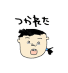 こんな人いませんか？（個別スタンプ：22）