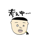 こんな人いませんか？（個別スタンプ：23）