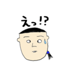 こんな人いませんか？（個別スタンプ：28）