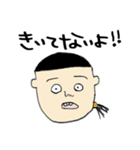 こんな人いませんか？（個別スタンプ：29）