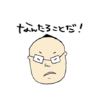 こんな人いませんか？（個別スタンプ：34）