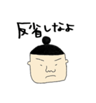 こんな人いませんか？（個別スタンプ：36）