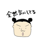 こんな人いませんか？（個別スタンプ：37）