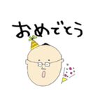 こんな人いませんか？（個別スタンプ：39）