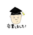 こんな人いませんか？（個別スタンプ：40）