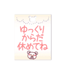 「ハロー」から「グッバイ」まで！Big文字（個別スタンプ：21）