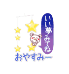 「ハロー」から「グッバイ」まで！Big文字（個別スタンプ：38）