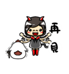 Mei is the devil（個別スタンプ：1）