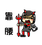 Mei is the devil（個別スタンプ：4）