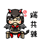 Mei is the devil（個別スタンプ：5）