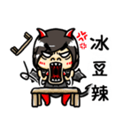 Mei is the devil（個別スタンプ：6）