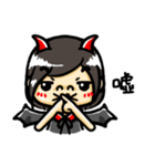 Mei is the devil（個別スタンプ：9）