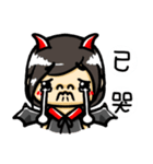 Mei is the devil（個別スタンプ：11）