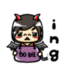 Mei is the devil（個別スタンプ：14）