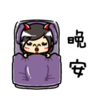 Mei is the devil（個別スタンプ：19）