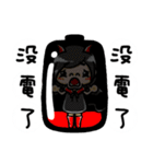 Mei is the devil（個別スタンプ：25）