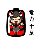 Mei is the devil（個別スタンプ：26）