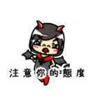 Mei is the devil（個別スタンプ：27）