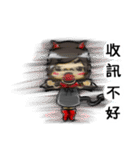 Mei is the devil（個別スタンプ：28）