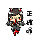 Mei is the devil（個別スタンプ：32）