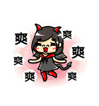 Mei is the devil（個別スタンプ：33）