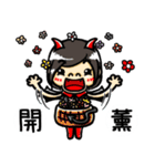 Mei is the devil（個別スタンプ：34）