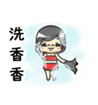 Mei is the devil（個別スタンプ：35）