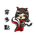 Mei is the devil（個別スタンプ：38）