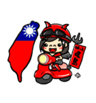 Mei is the devil（個別スタンプ：40）