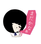 うつみちゃん3（個別スタンプ：19）