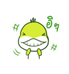 Guardians of the Chinese Water Dragons（個別スタンプ：7）