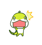 Guardians of the Chinese Water Dragons（個別スタンプ：12）
