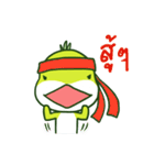 Guardians of the Chinese Water Dragons（個別スタンプ：16）