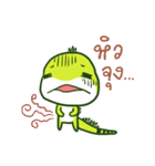 Guardians of the Chinese Water Dragons（個別スタンプ：23）