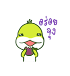 Guardians of the Chinese Water Dragons（個別スタンプ：24）