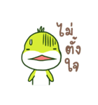 Guardians of the Chinese Water Dragons（個別スタンプ：28）