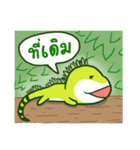 Guardians of the Chinese Water Dragons（個別スタンプ：31）