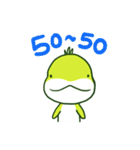 Guardians of the Chinese Water Dragons（個別スタンプ：39）