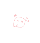 fish ajipi（個別スタンプ：21）