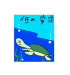 社会復帰しよう！（個別スタンプ：3）