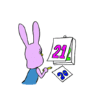 社会復帰しよう！（個別スタンプ：24）