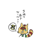 社会復帰しよう！（個別スタンプ：25）