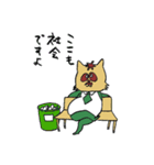 社会復帰しよう！（個別スタンプ：27）