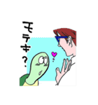 社会復帰しよう！（個別スタンプ：31）