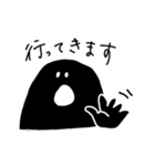 LIFE IS グニ男（個別スタンプ：4）