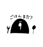 LIFE IS グニ男（個別スタンプ：6）