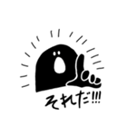 LIFE IS グニ男（個別スタンプ：10）