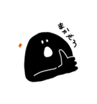 LIFE IS グニ男（個別スタンプ：11）