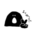 LIFE IS グニ男（個別スタンプ：12）